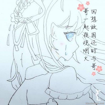 肖战五一vlog